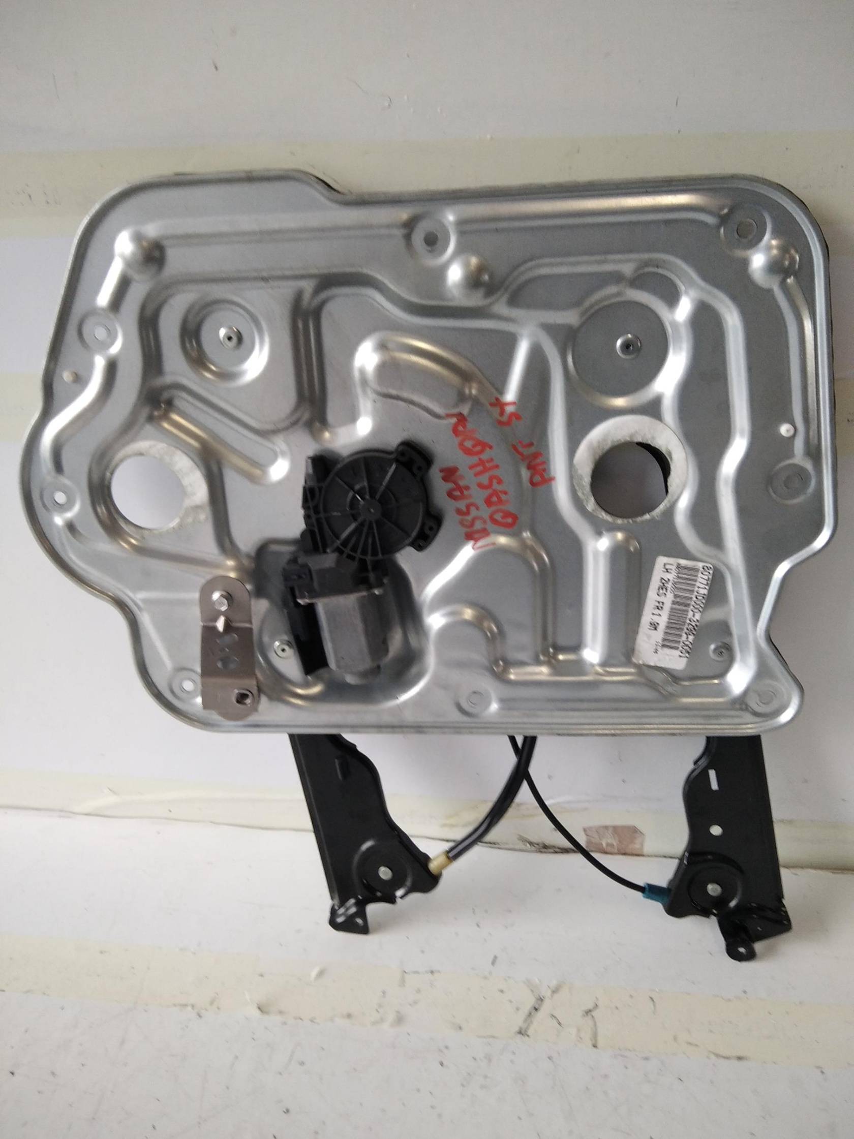 Alzacristallo elettr. porta ant. sx.